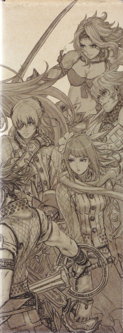 Scan of The Last Story