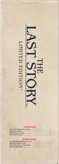 Scan of The Last Story
