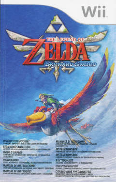 Scan of The Legend of Zelda: Skyward Sword