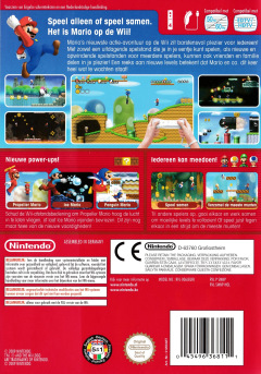 Scan of New Super Mario Bros. Wii