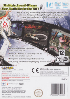 Scan of Okami