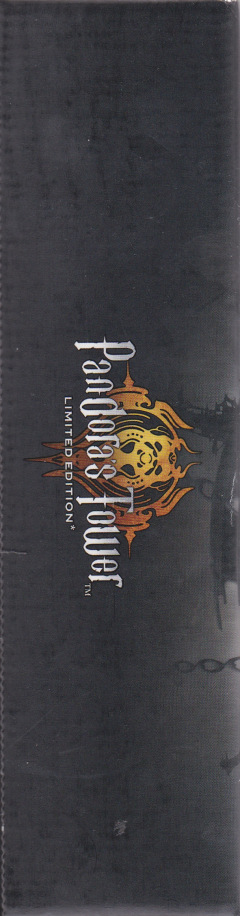 Scan of Pandora