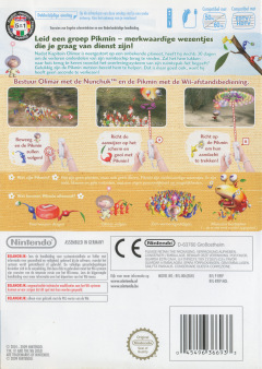 Scan of Pikmin