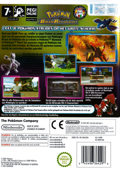 Scan of Pokémon Battle Revolution