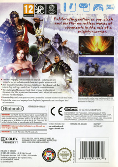 Scan of Samurai Warriors 3