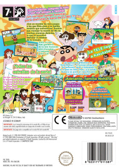 Scan of Shin chan: Las Nuevas Aventuras para Wii