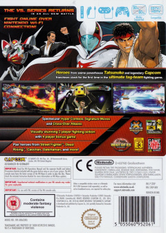 Scan of Tatsunoko vs Capcom: Ultimate All-Stars