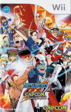 Scan of Tatsunoko vs Capcom: Ultimate All-Stars