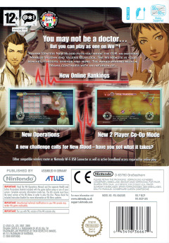Scan of Trauma Center: New Blood