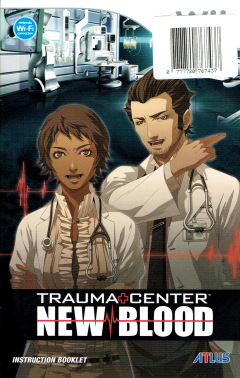 Scan of Trauma Center: New Blood