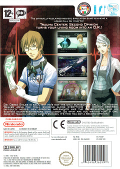Scan of Trauma Center: Second Opinion