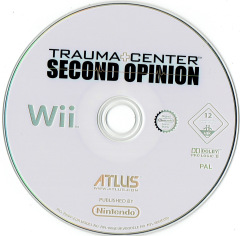 Scan of Trauma Center: Second Opinion