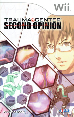 Scan of Trauma Center: Second Opinion