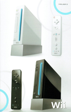 Scan of Wii Party