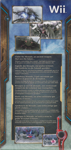 Scan of Xenoblade Chronicles