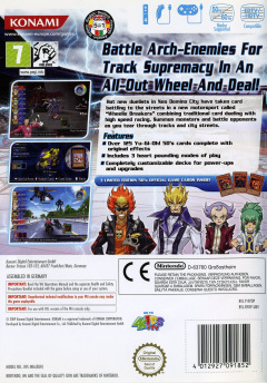 Scan of Yu-Gi-Oh! 5D