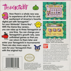 Scan of Tamagotchi