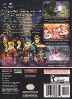 Scan of Baten Kaitos: Eternal Wings and the Lost Ocean