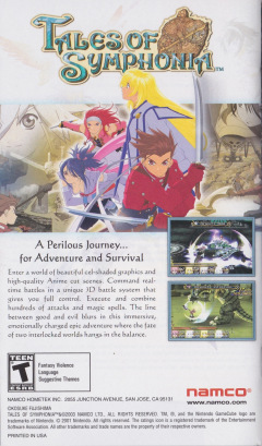 Scan of Baten Kaitos: Eternal Wings and the Lost Ocean