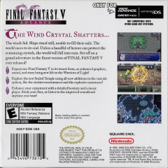 Scan of Final Fantasy V Advance