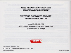 Scan of Final Fantasy V Advance