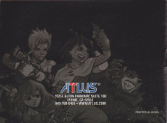 Scan of Lufia: The Ruins of Lore