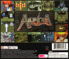 Scan of Alundra