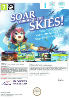 Scan of Rodea the Sky Soldier