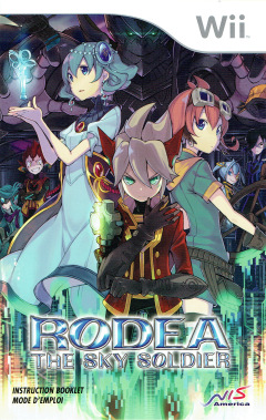 Scan of Rodea the Sky Soldier