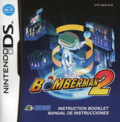 Scan of Bomberman 2