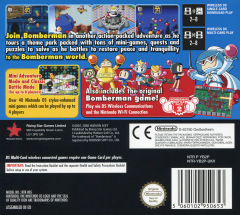 Scan of Bomberman Land Touch! 2