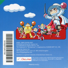 Scan of Bomberman Land Touch! 2