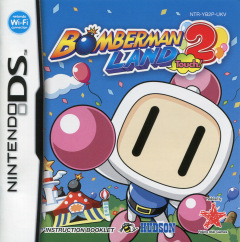 Scan of Bomberman Land Touch! 2