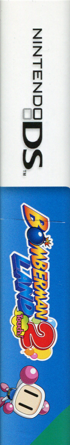 Scan of Bomberman Land Touch! 2