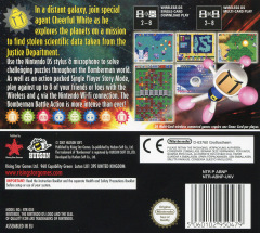 Scan of Bomberman Story DS