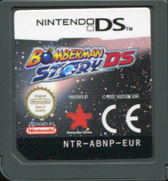 Scan of Bomberman Story DS