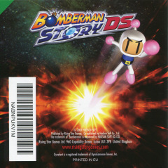 Scan of Bomberman Story DS