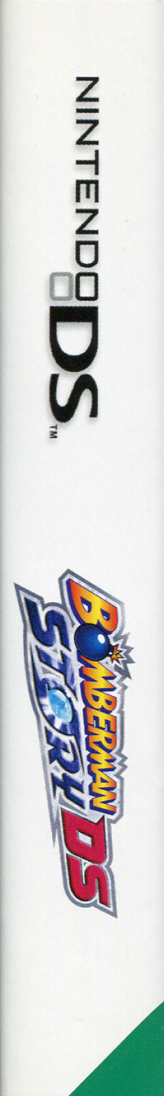 Scan of Bomberman Story DS