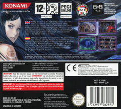 Scan of Castlevania: Order of Ecclesia