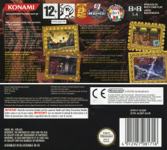 Scan of Castlevania: Portrait of Ruin