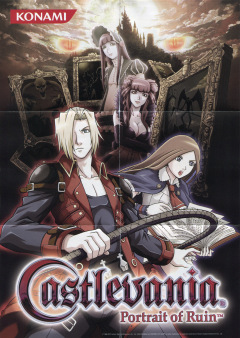 Scan of Castlevania: Portrait of Ruin