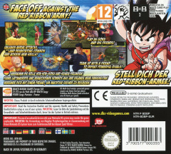 Scan of Dragon Ball Origins 2
