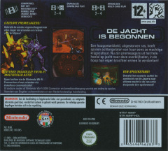 Scan of Metroid Prime Hunters