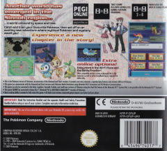 Scan of Pokémon: Platinum Version