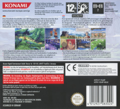 Scan of Suikoden Tierkreis