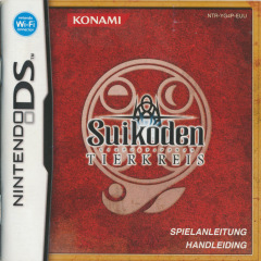 Scan of Suikoden Tierkreis