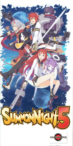 Scan of Summon Night 5