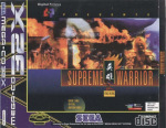 Supreme Warrior: Ying Heung (Sega 32X CD)