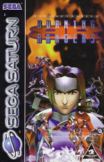 Burning Rangers (Sega Saturn)