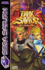 Dark Savior (Sega Saturn)